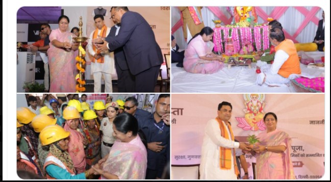 मुख्‍यमंत्री रेखा गुप्‍ता ने उत्‍तर दिल्ली मेट्रो मॉल में विश्‍वकर्मा पूजा उत्सव में हिस्‍सा लिया