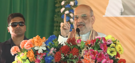 বিহাৰত বিগত ১১ বছৰত উন্নয়নমূলক প্রকল্প ৰূপায়ণৰ বাবে এন ডি এ চৰকাৰে ১৪ লাখ ৮৫ হাজাৰ কোটি টকাতকৈও অধিক ধন আগবঢ়াইছেঃ অমিত শ্বাহ