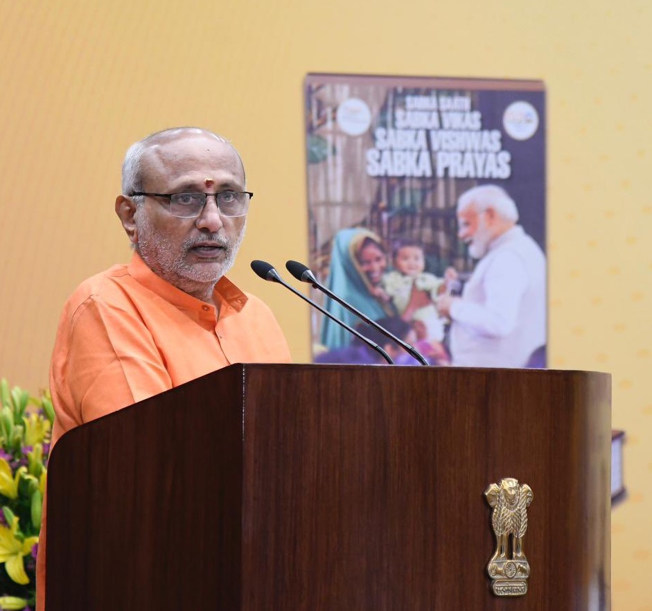 उपराष्ट्रपति सी. पी. राधाकृष्णन ने दुर्गा पूजा के अवसर पर सभी को शुभकामनाएँ दीं