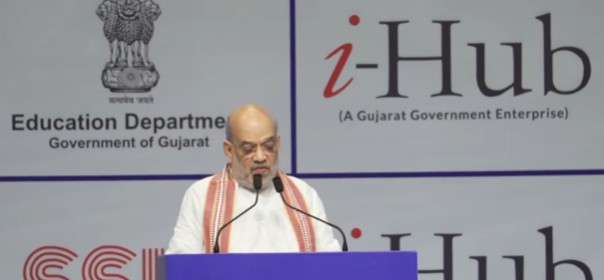 કેન્દ્રીય ગૃહમંત્રી અમિત શાહે આજે ગાંધીનગરના મહાત્મા મંદિર ખાતે બે દિવસની સ્ટાર્ટ-અપ પરિષદનું ઉદ્ઘાટન કર્યું.