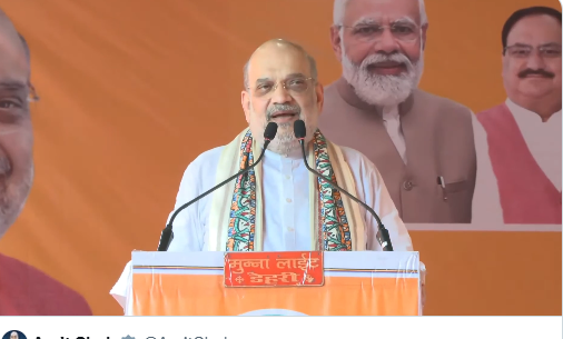 एनडीए सरकार विकसित बिहार बनाने की दिशा में काम कर रही है: केन्द्रीय गृहमंत्री अमित शाह