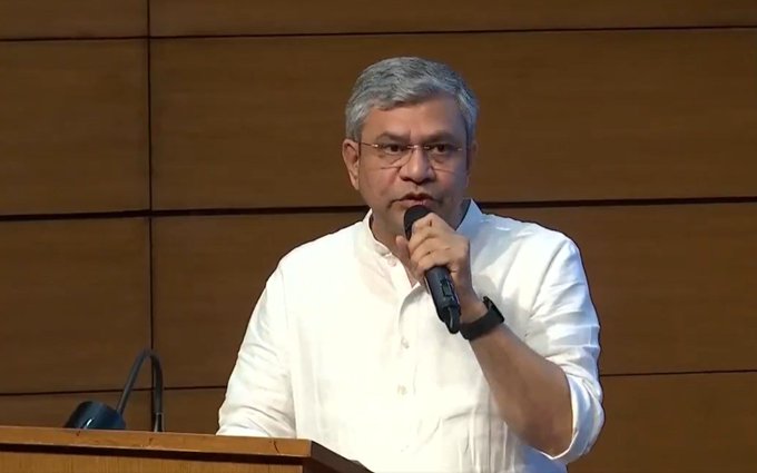 भारत और अमरीका के बीच हुआ पैक्स सिलिका समझौता सेमीकंडक्टर आपूर्ति श्रृंखला, सेमीकंडक्टर विनिर्माण और चिप डिजाइन के लिए अत्यंत महत्वपूर्ण है: केंद्रीय मंत्री अश्विनी वैष्णव
