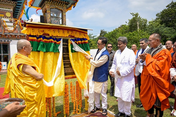 Royal Bhutan Buddhist Temple Inaugurated in Rajgir, Bihar