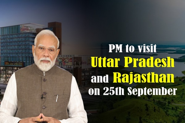 PM Modi to visit Rajasthan & lay foundation stone, inaugurate multiple development projects