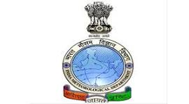 कोकण आणि मध्यमहाराष्ट्रात आजकरता जोरदार पावसाचा रेड अलर्ट