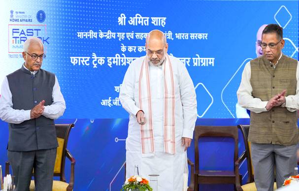 गृह मंत्री अमित शाह ने वीडियो कॉन्फ्रेंस के माध्यम से  हवाई अड्डों पर फास्ट ट्रैक इमिग्रेशन-ट्रस्टेड ट्रैवलर प्रोग्राम का उद्घाटन किया