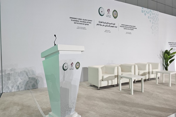 Arab-Islamic Leaders Convene in Doha After Israeli Strike on Hamas in Qatar