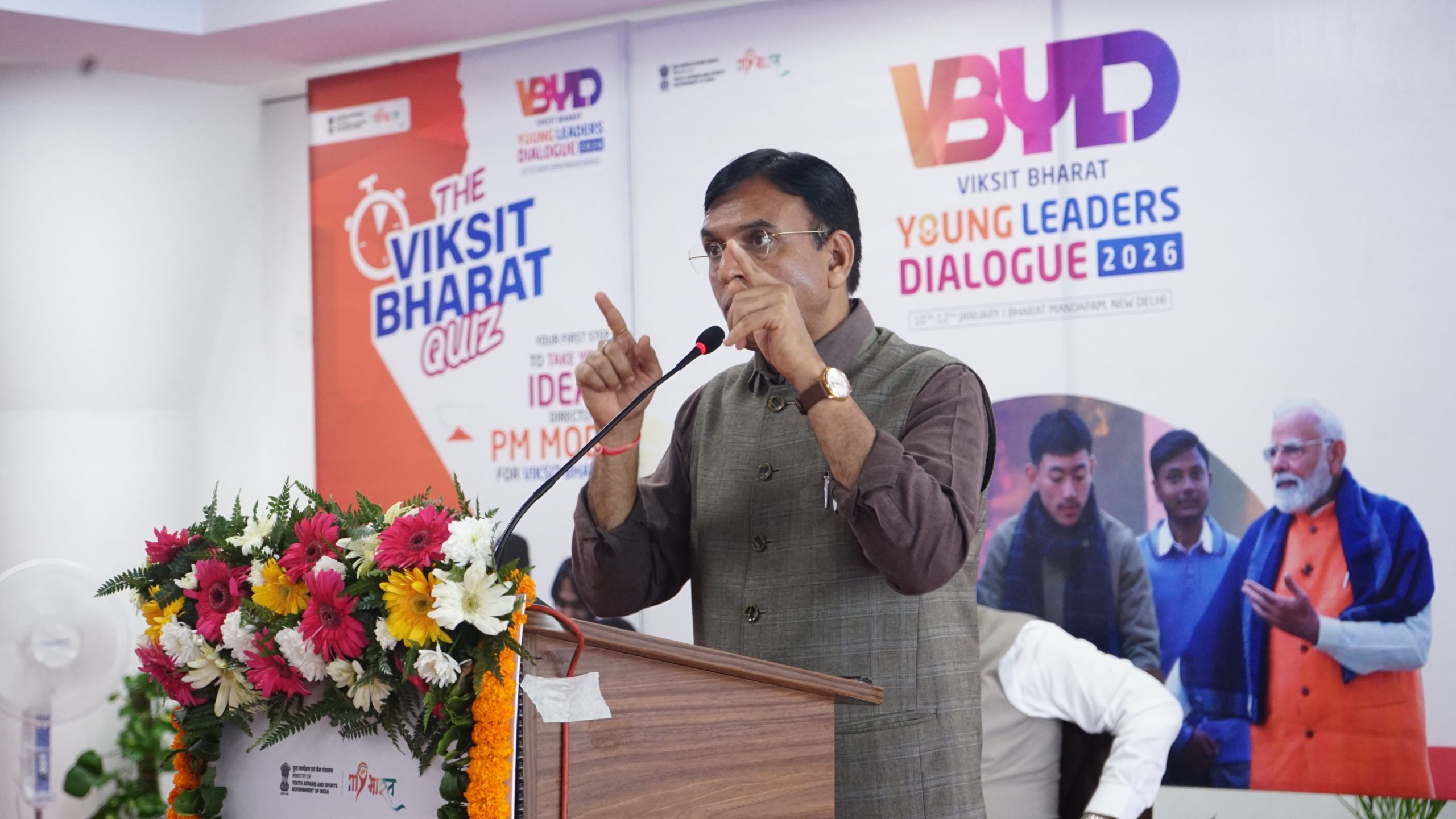 विकसित भारत के युवा संवाद नेता, युवा-नेतृत्व वाले लोकतंत्र का एक सच्चा उदाहरण हैं: केन्द्रीय मंत्री मनसुख मांडविया
