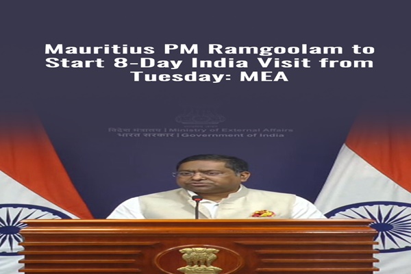 Mauritius PM Navinchandra Ramgoolam to Visit India from 9–16 September: MEA