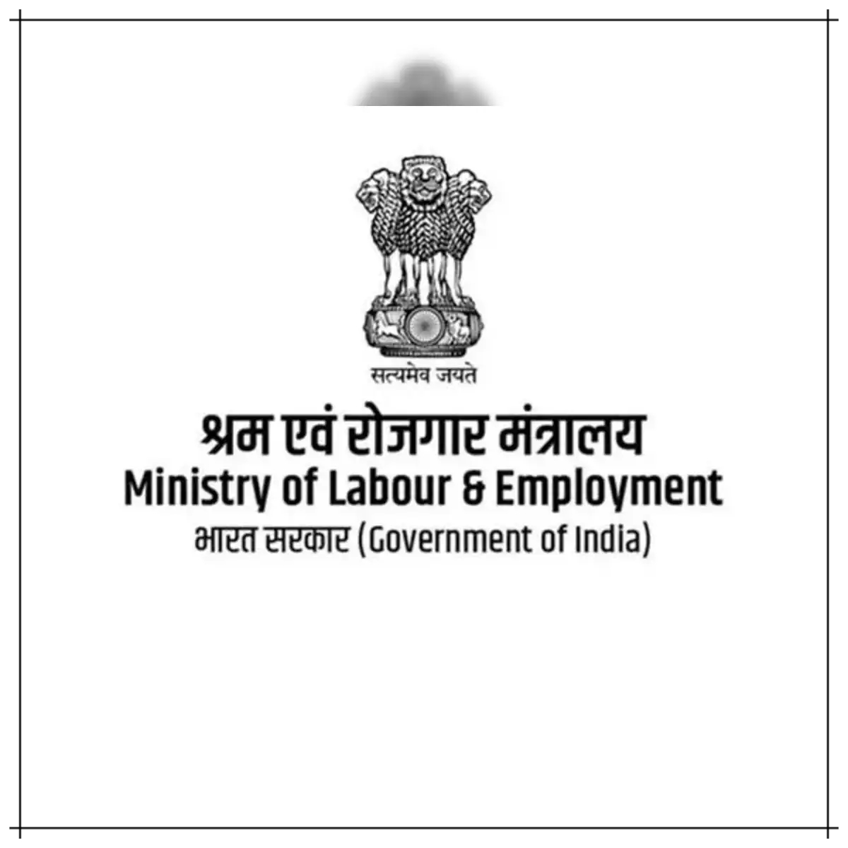 ग्रामीण श्रमिकों की मुद्रास्फीति बढ़कर 0.11 प्रतिशत हुई: श्रम मंत्रालय