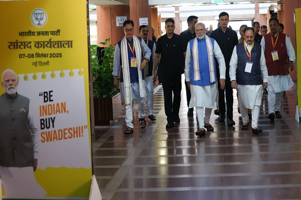 प्रधानमंत्री नरेन्‍द्र मोदी ने नई दिल्ली में संसद कार्यशाला में हुए शामिल