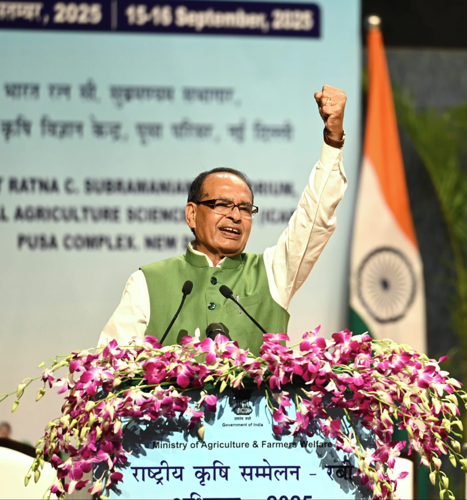 Union Minister Shivraj Singh Chouhan Sets Food Grain Production Target at 362.5 MT for Rabi Season 2025-26