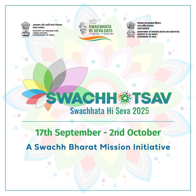 ‘स्वच्छता ही सेवा’ अभियानात देशभरातले दीड कोटीपेक्षा जास्त नागरिक सहभागी