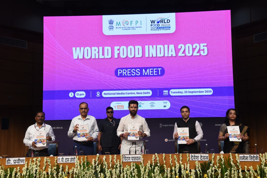 वर्ल्ड फूड इंडिया 2025 का आयोजन 25 से 28 सितंबर तक नई दिल्ली के भारत मंडपम में किया जाएगा
