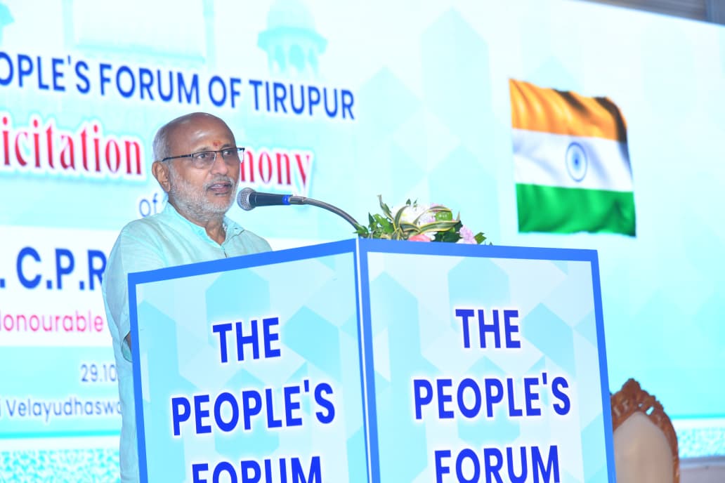 প্রধানমন্ত্রী নরেন্দ্র মোদীর নেতৃত্বে সরকার বস্ত্র শিল্পের বাণিজ্য সঙ্ক্রান্ত যে সমস্ত বাধা রয়েছে তার সমাধান করবে বলে উপ-রাষ্ট্রপতি সি.পি. রাধাকৃষ্ণন মত প্রকাশ করেছেন ।
