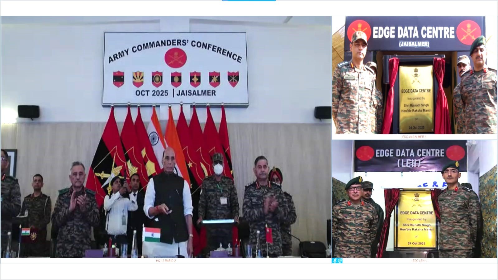 প্রতিরক্ষা মন্ত্রী রাজনাথ সিং রাজস্থানের জয়সলমীরে অনুষ্ঠিত আর্মি কম্যান্ডার্স সম্মেলনে একাধিক গুরুত্বপূর্ণ ডিজিটাল এবং কল্যাণমূলক উদ্যোগের উদ্বোধন করেচেন। 