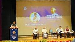 কেন্দ্রীয় ক্রীড়া ও যুব বিষয়ক মন্ত্রী ডক্টর মনসুখ মান্ডভিয়া বলেছেন, দেশের নাগরিক বিশেষ করে যুব সমাজকে সর্দার বল্লভ ভাই প্যাটেলের জীবন থেকে অনুপ্রেরণা নিয়ে বিকশিত ভারত গঠনে এগিয়ে আসতে হবে।