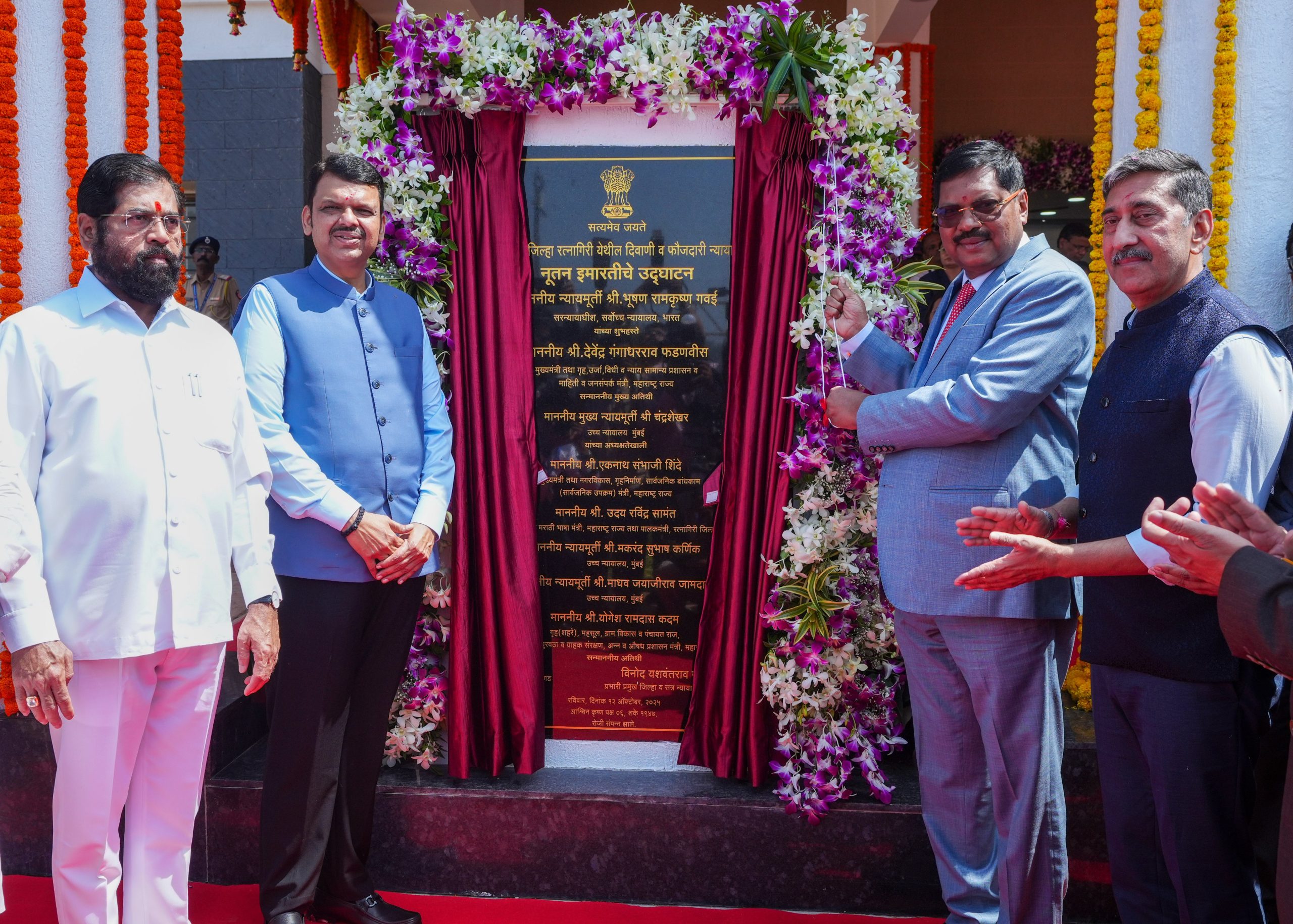 भारत के मुख्य न्यायाधीश न्यायमूर्ति भूषण रामकृष्ण गवई ने सिविल और आपराधिक न्यायालय भवन का किया उद्घाटन