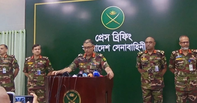 আন্তর্জাতিক অপরাধ ট্রাইব্যুনাল – আই সি টি’র নির্দেশের পর ১৫ জন আধিকারিককে হেফাজতে নেওয়া হয়েছে বলে বাংলাদেশের সেনা জানিয়েছে