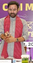 कोयला मंत्रालय ने नई दिल्ली में वाणिज्यिक कोयला खदानों की नीलामी के 14वें दौर का शुभारंभ किया