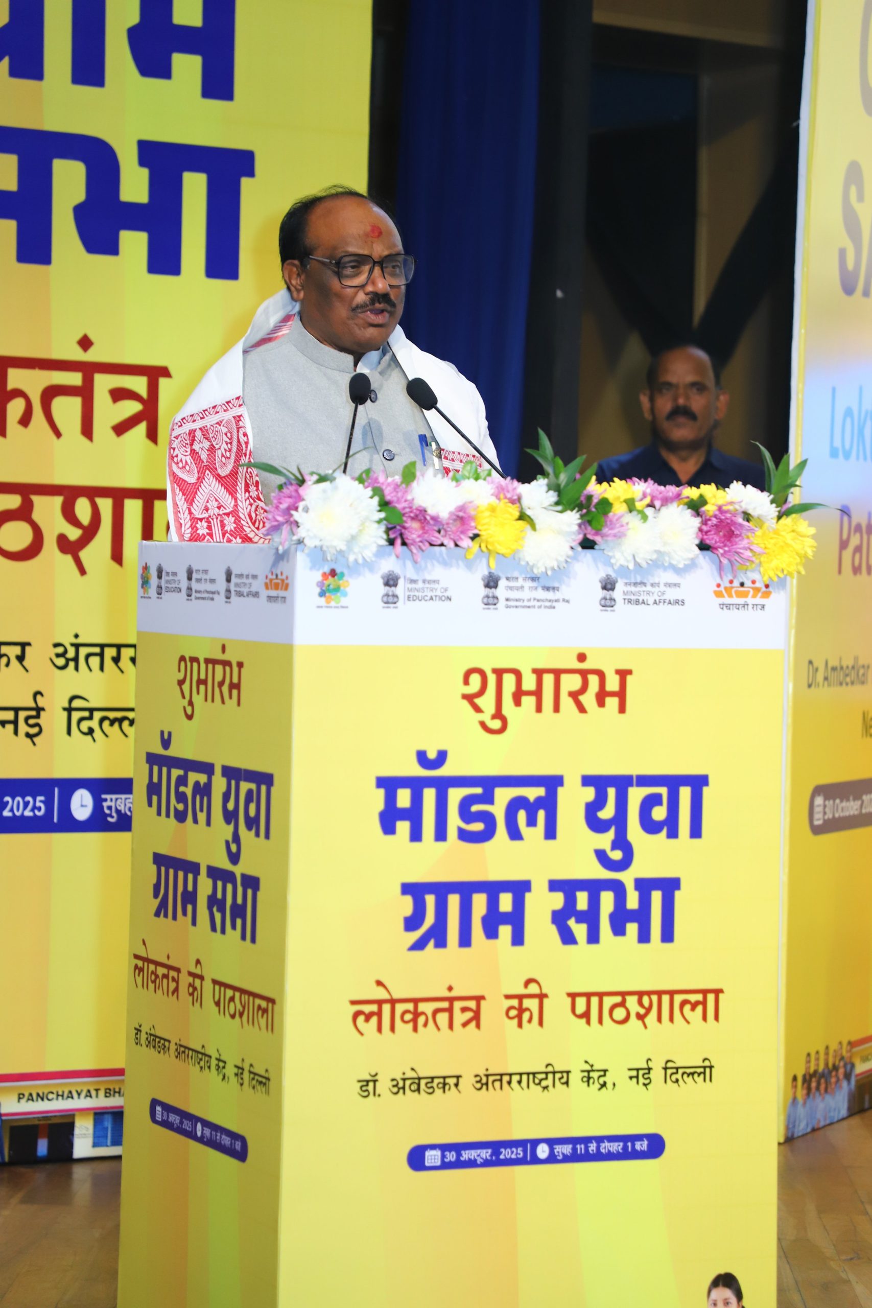 Democracy’s Soul Rests in Gram Sabha, Says Minister of State for Tribal Affairs Durgadas Uikey