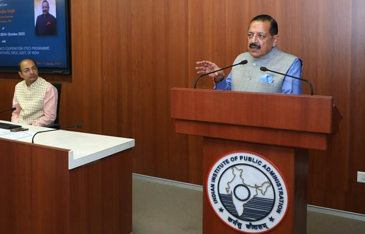 राज्य मंत्री डॉ. जितेंद्र सिंह: आधार और प्रधानमंत्री गति शक्ति योजना ने सेवा वितरण प्रणाली बदल दी