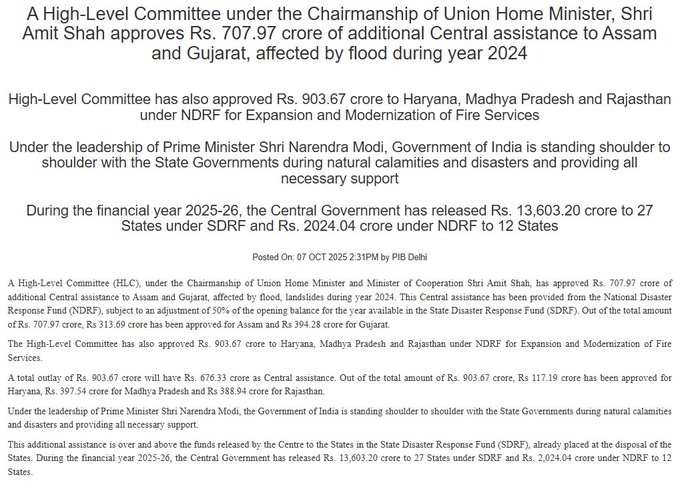 Centre approves ₹903 crore for fire services in Haryana, MP, and Rajasthan under NDRF