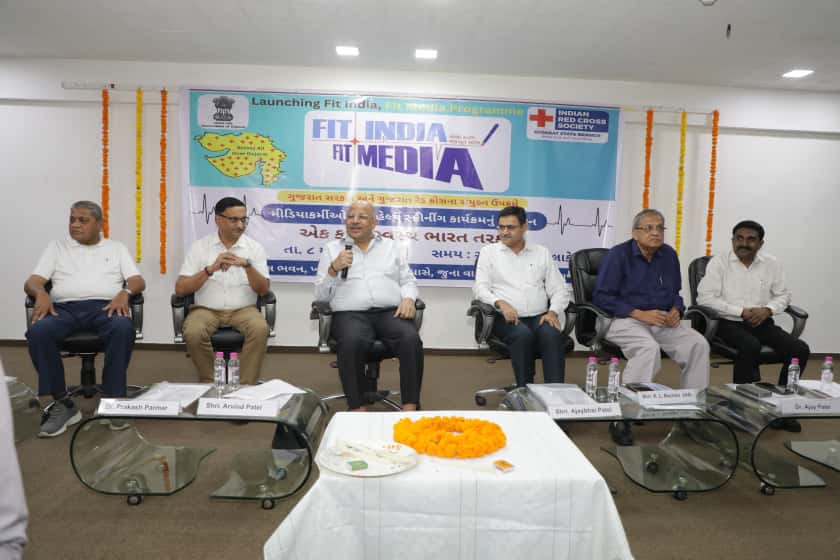‘ફિટ ઇન્ડિયા, ફિટ મીડિયા’ ઝૂંબેશ હેઠળ પત્રકારોની આરોગ્ય ચકાસણીનો રાજ્યવ્યાપી પ્રારંભ થયો