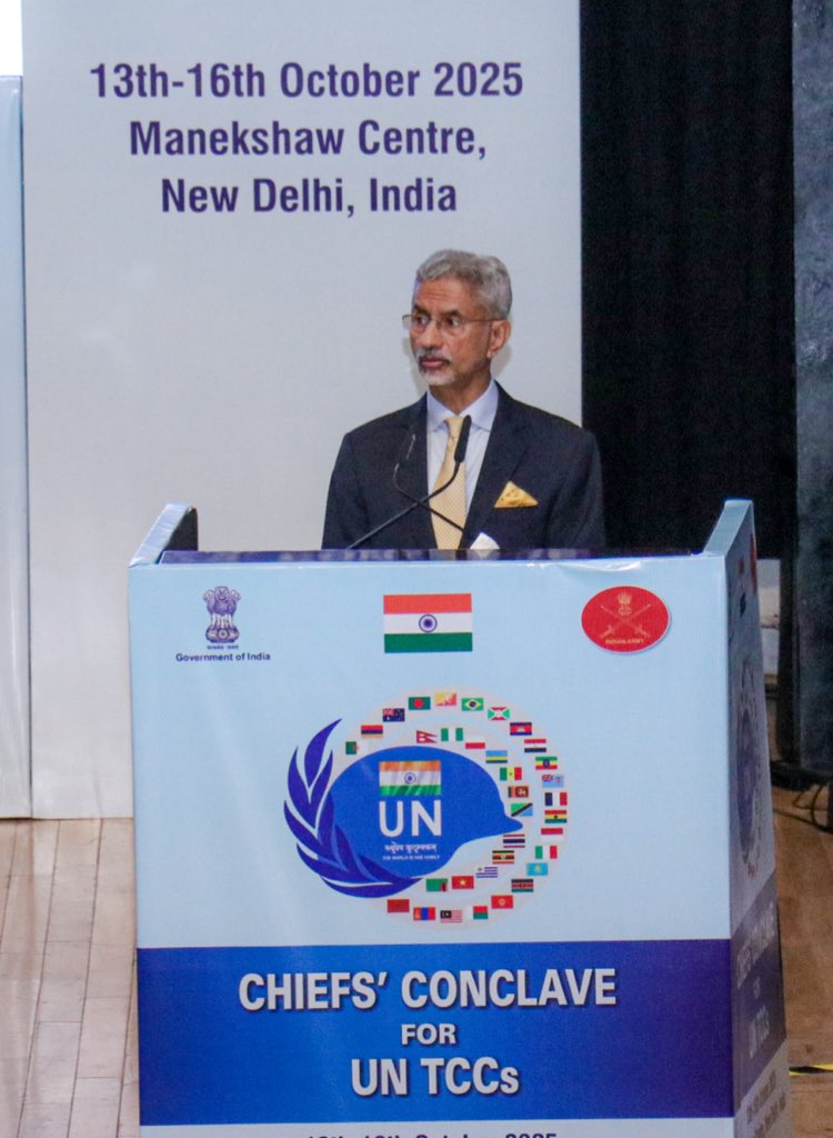 विदेश मंत्री डॉ. एस. जयशंकर ने आतंकवाद, आर्थिक अस्थिरता और जलवायु परिवर्तन से निपटने के लिए अंतर्राष्ट्रीय सहयोग पर बल दिया