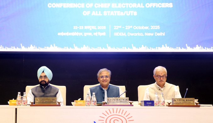 Bihar Election: प्रचारात कृत्रिम बुद्धिमत्ता आधारित साहित्याचा वापर करताना स्पष्ट उल्लेख करणं बंधनकारक