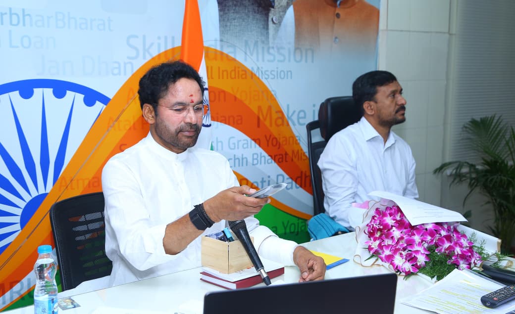 বাণিজ্যিক কয়লা খনি চতুর্দশ পর্যায় মুকলি মন্ত্রী জি কিষাণ ৰেড্ডীৰ
