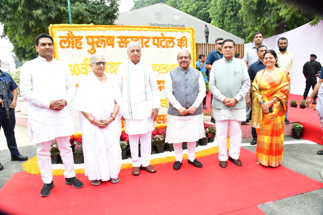 सरदार पटेल ने देश की व्‍यापक विविधता का सम्‍मान करते हुए भावनात्‍मक एकता को बढ़ावा दिया: राज्‍यपाल आरिफ मोहम्‍मद खान