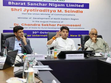 बीएसएनएल ने वित्तीय वर्ष 2025-26 की पहली छमाही में 11,134 करोड़ रुपये का राजस्व अर्जित किया
