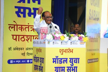 जनजातीय कार्य राज्य मंत्री दुर्गादास उइके ने नई दिल्ली में आदर्श युवा ग्राम सभा पहल का किया शुभारंभ