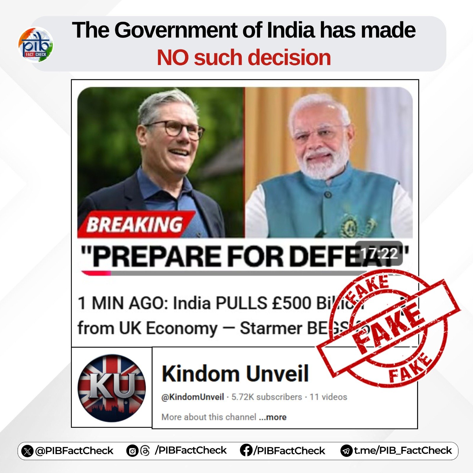 सरकार ने उस वीडियो का खंडन किया जिसमें दावा किया गया कि भारत ने ब्रिटेन की अर्थव्यवस्था से बड़ी मात्रा में धन निकाला है