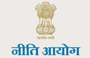 नीति आयोग ने उभरते क्षेत्रों के लिए महत्वपूर्ण खनिजों की आवश्यकता पर हितधारकों के साथ परामर्श बैठक आयोजित की