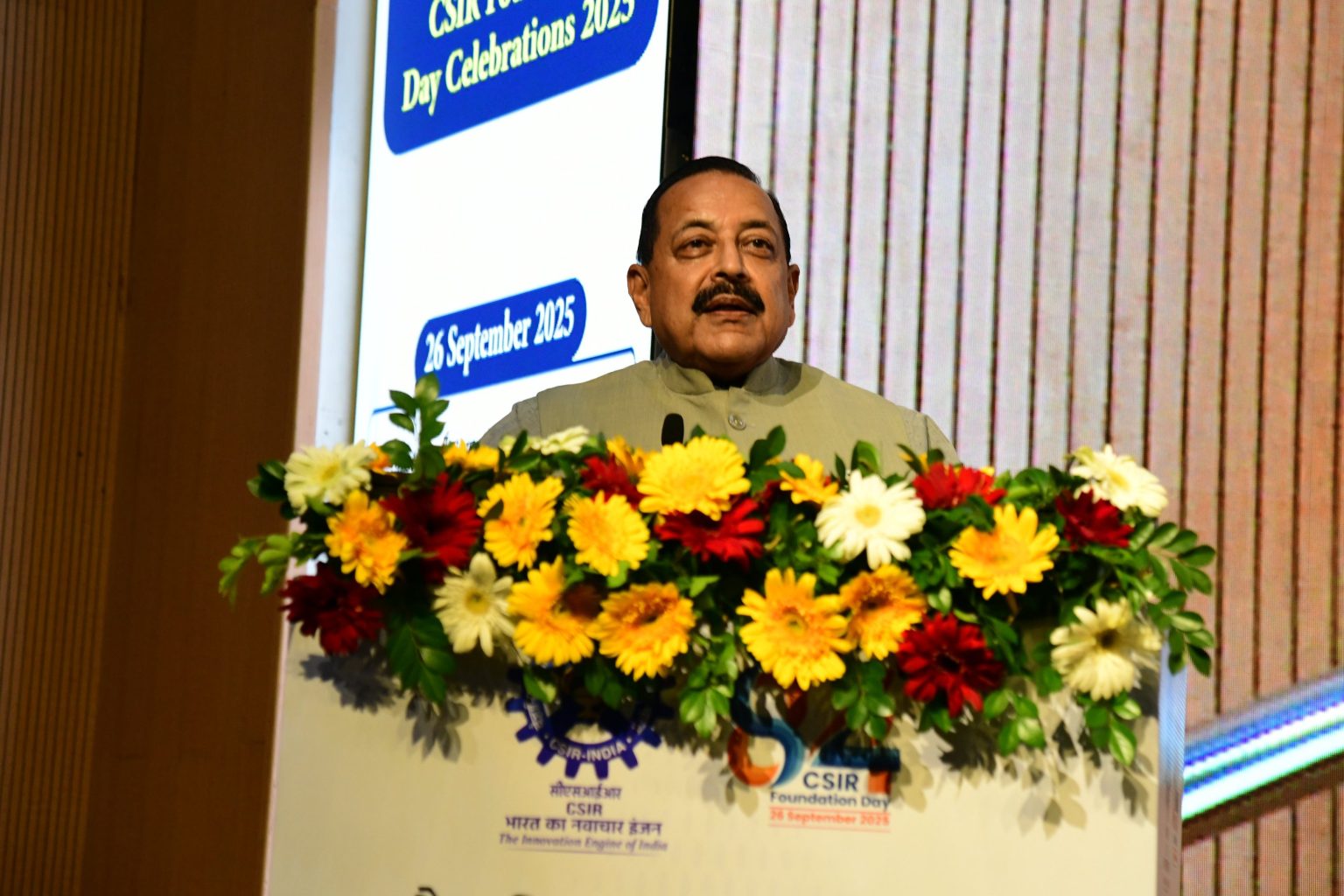 ভাৰতে নেফিথ্ৰমাইচিন নামৰ থলুৱা এণ্টিবায়টিক বিকশাই তুলিছেঃ ড০ জিতেন্দ্র সিং