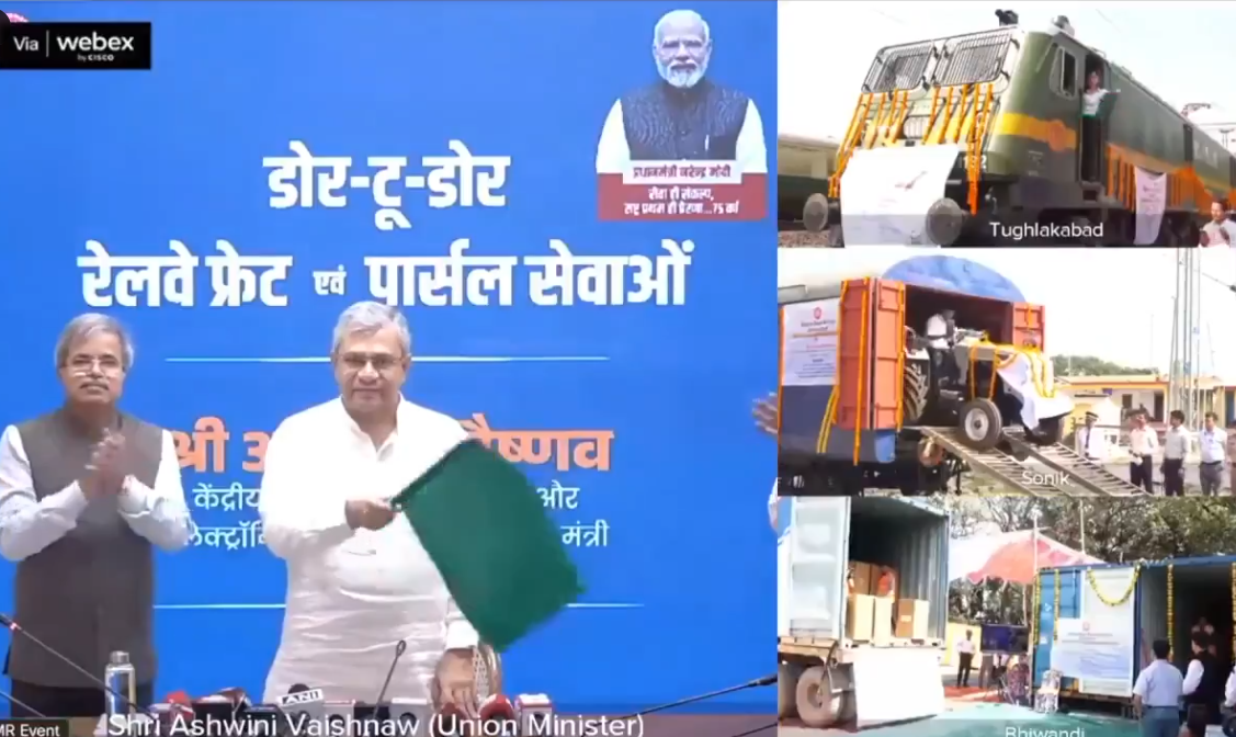 ग्राहकांना घरापर्यंत मालवाहतूक आणि पार्सल सेवा देणाऱ्या रेल्वे सेवांचं उद्घाटन