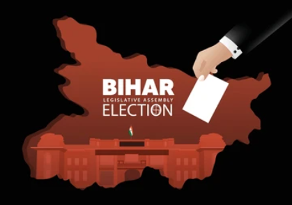 बिहार विधानसभा चुनाव: मतदाताओं को लुभाने के लिए लुभावने वादे कर रहे दल