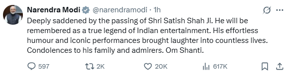 प्रधानमंत्री नरेन्‍द्र मोदी ने लोकप्रिय अभिनेता सतीश शाह के निधन पर शोक व्यक्त किया