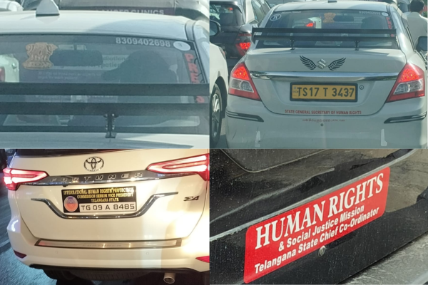 तेलंगाना मानवाधिकार आयोग ने तीन वाहनों पर अनधिकृत प्रतीकों के प्रयोग का स्वतः संज्ञान लिया