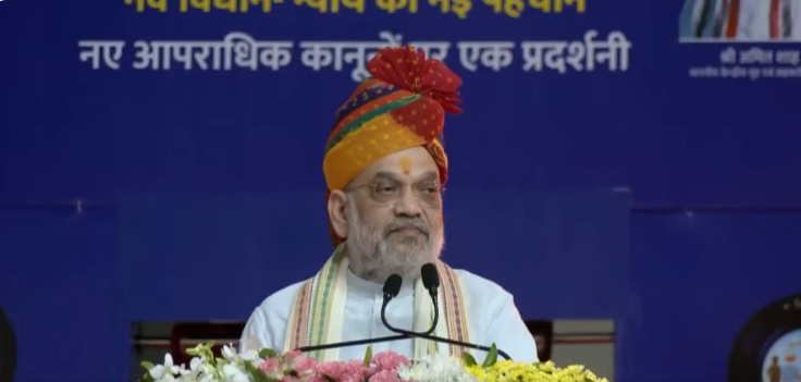 Home Minister Amit Shah: New Criminal Laws Make Justice Faster, Simpler, Accessible