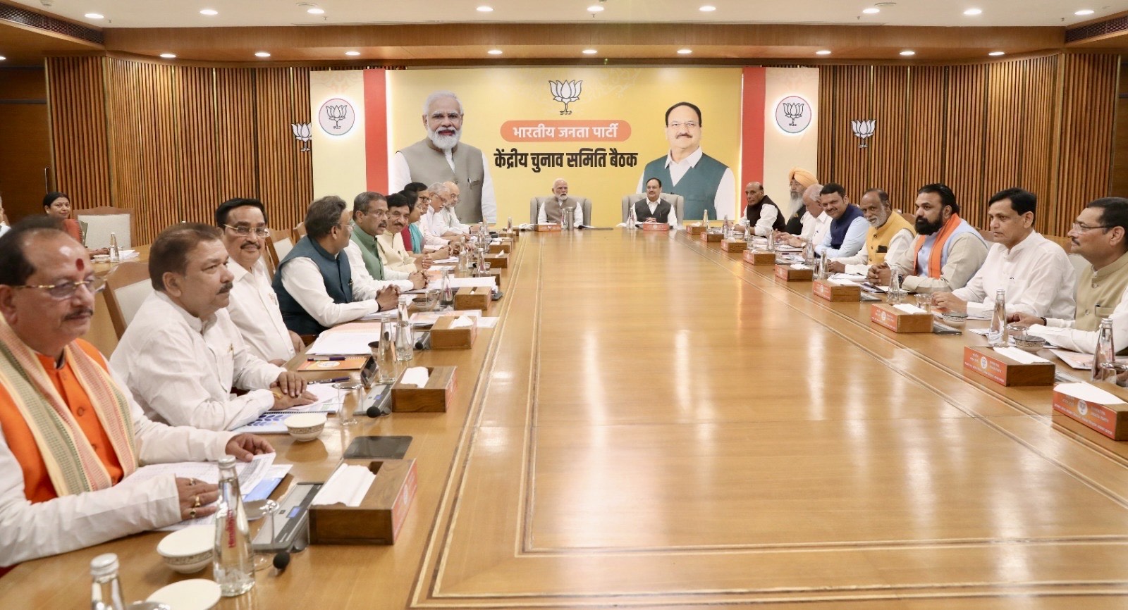बिहार विधानसभा निवडणुकीसाठी राष्ट्रीय लोकशाही आघाडीचं जागा वाटप जाहीर