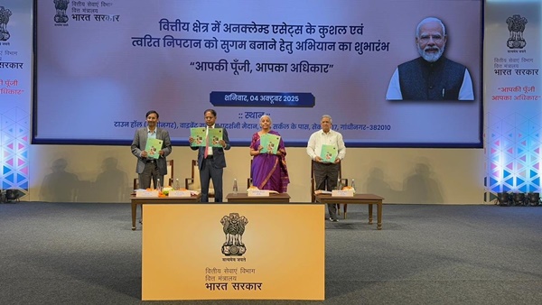 Union Finance Minister Nirmala Sitharaman launches the nationwide ‘Aapki Punji Aapka Adhikar’campaign in Gujarat