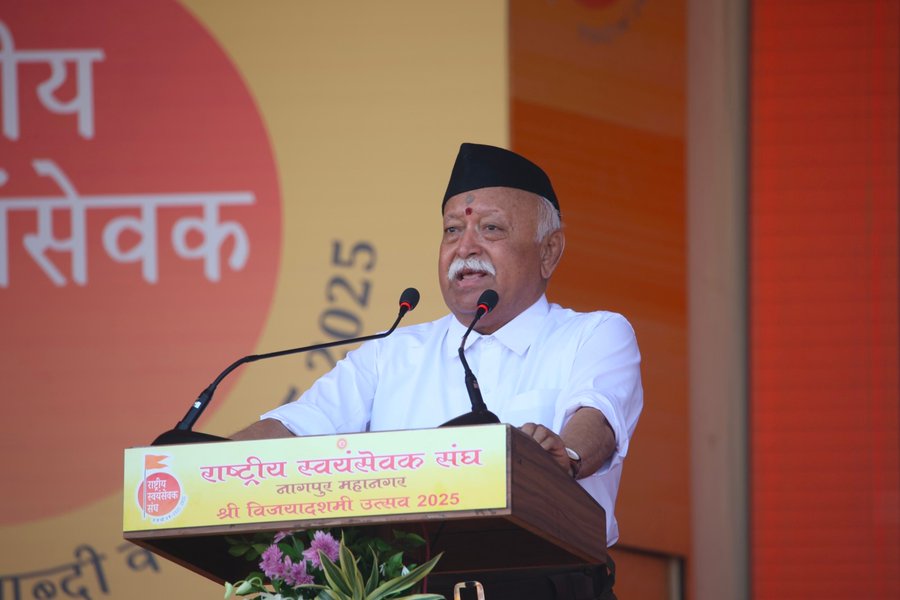 ‘‘আনৰ ওপৰত নিৰ্ভৰশীলতাই যাতে দেশক বাধাগ্ৰস্ত নকৰে আৰু নিজৰ মতে কাম কৰিবলৈ দেশক সমৰ্থ কৰি তোলে’’-ড° মোহন ভাগৱত