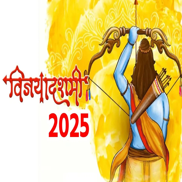 उद्या साजऱ्या होणाऱ्या  विजयादशमीच्या सणाचा उत्साह