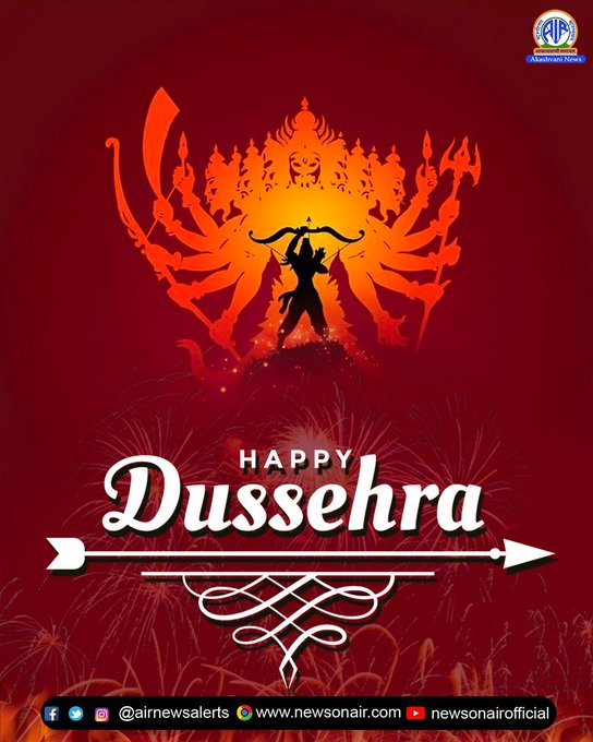 PM Narendra Modi Greets Nation on Vijaya Dashami