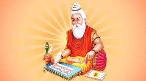 उपराष्ट्रपति, प्रधानमंत्री और गृह मंत्री ने महर्षि वाल्मीकि जयंती पर देशवासियों को हार्दिक शुभकामनाएँ दी