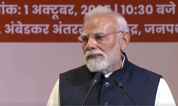 ৰাষ্ট্ৰীয় স্বয়ং সেৱক সংঘ চমুকৈ আৰ এছ এছে জন্মলগ্নৰে পৰা দেশপ্ৰেম আৰু ৰাষ্ট্ৰ নিৰ্মাণৰ বাবে সেৱা আগবঢ়াই আহিছেঃ প্ৰধানমন্ত্ৰী