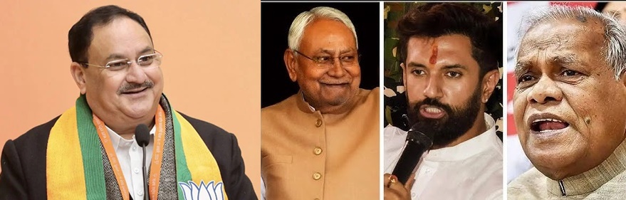 NDA and Grand Alliance Leaders Hold Intense Talks on Seat-Sharing Ahead of Bihar Assembly Elections